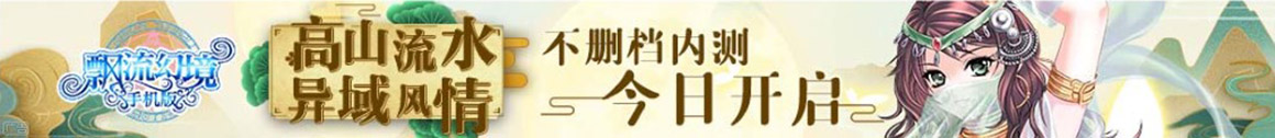 股指配资公司